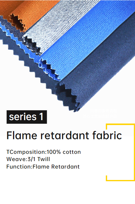 Flame retardant fabric